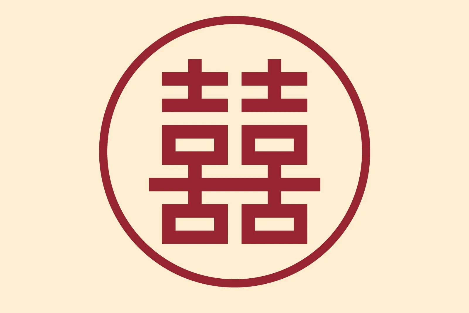 image for chinese symbols for soulmates